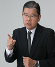 shimada