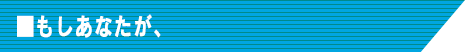 mosi2